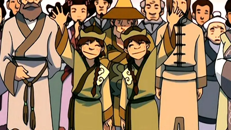 Avatar