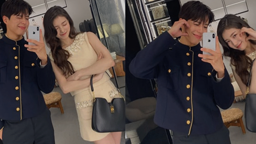 Park Bo gum e Bae Suzy vao se casar