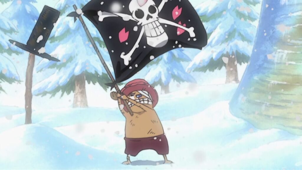Chopper