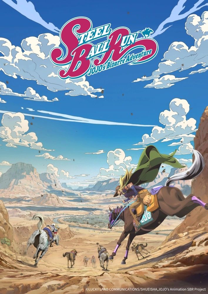 JoJo's Bizarre Adventure