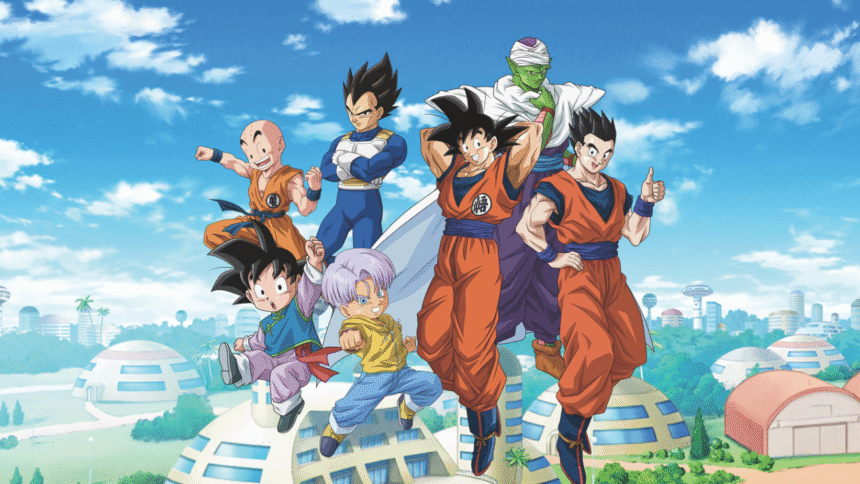 Dragon Ball