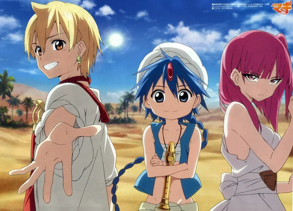 Magi The Labyrinth of Magic