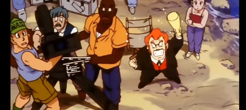 Dragon Ball
